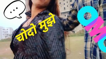 કાઉગર્લ પો...