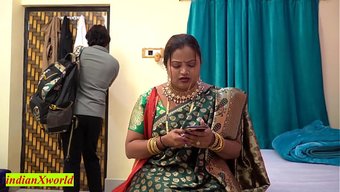 નવા પરણિત ...
