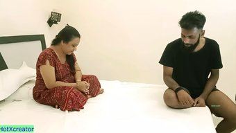 ઇંટરરેશિયલ...