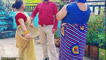 ઇન્ડિયન હો...