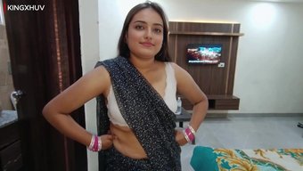 ભારતીય ગૃહ...